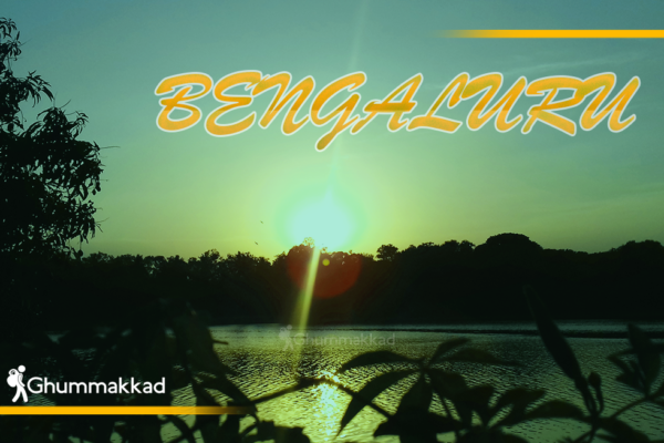 बेंगलुरु की इस खूबसूरती से कितने परिचित हैं आप!