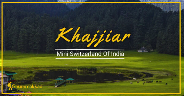 Best Places to Visit & Things to Do in Khajjia